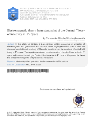 Electromagnetic Theory from Standpoint of the General Theory of Relativity in  - Space