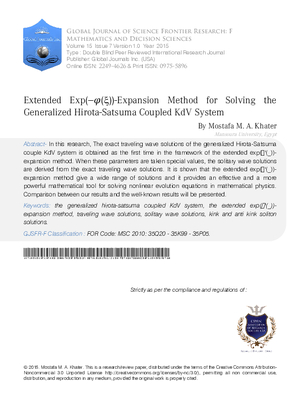 Extended exp(-I(I)) -Expansion method for Solving the Generalized Hirota-Satsuma Coupled KdV System
