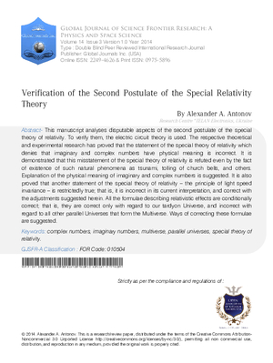 Verification of the Second Postulate of the Special Relativity Theory