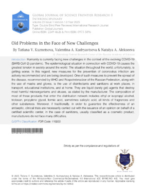 Old problems in the face of new challenges